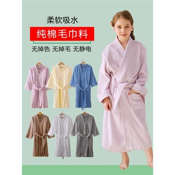 A類兒童浴袍純棉毛巾女童四季吸水浴衣青少年洗澡浴巾睡袍男大童