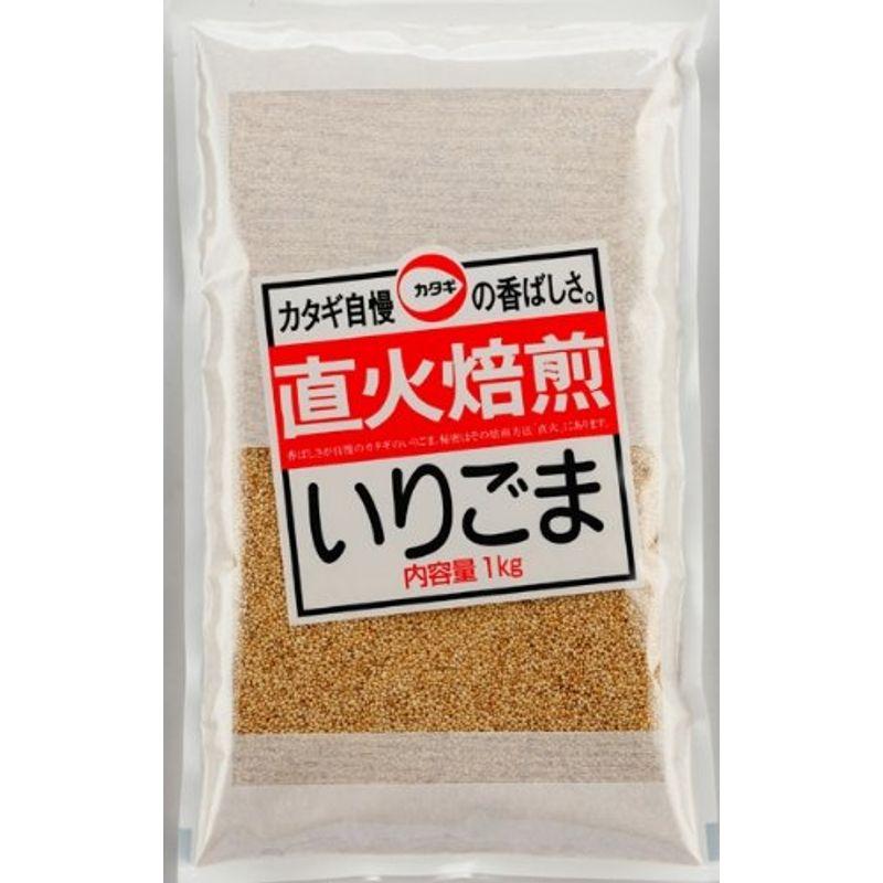 カタギ いりごま白 1kg