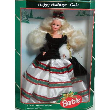 Barbie Happy Holiday 13545 By Mattel in 1994 The box is in poor