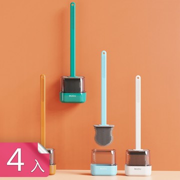 【荷生活】不沾不黏可立可掛馬桶刷 強力去污不傷釉面強力去污馬桶清潔刷-4入