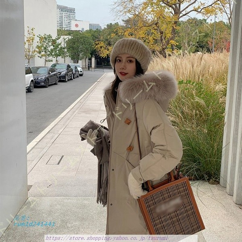 ウルトラライトダウンコート レディース ダウンコート シームレスダウン ロングコート 軽量 無地 立て襟 ファスナー ファー付き ダウンジャケット フード付き 通販 Lineポイント最大0 5 Get Lineショッピング