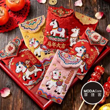 摩達客◉春節開運招財◉馬年QQ萌開運招財仿毛絨刺繡小馬紅包袋_6款圖案共12入組