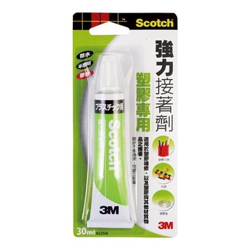 3M Scotch強力接著劑/6225-R/塑膠專用/30ml