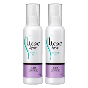 Liese 莉婕 Sifone 絲逸歡造型定型液 含加強定型成分 服貼不亂翹  150ml  2瓶