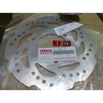 【4%點數】『油工廠』YAMAHA 山葉 原廠 GTR AERO 200mm碟盤 在庫 17C【樂天APP下單限定】