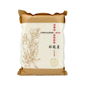 【池上陳協和】林龍星的米-2公斤/包