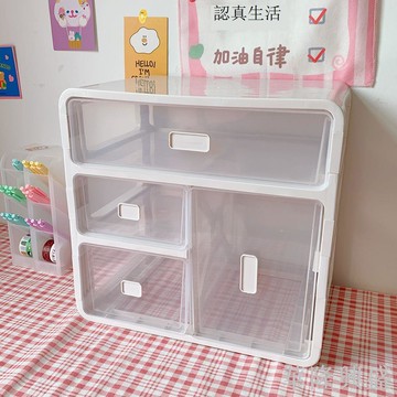 人氣ins風桌面化妝品收納盒抽屜式多層首飾儲物整理箱收納置物架