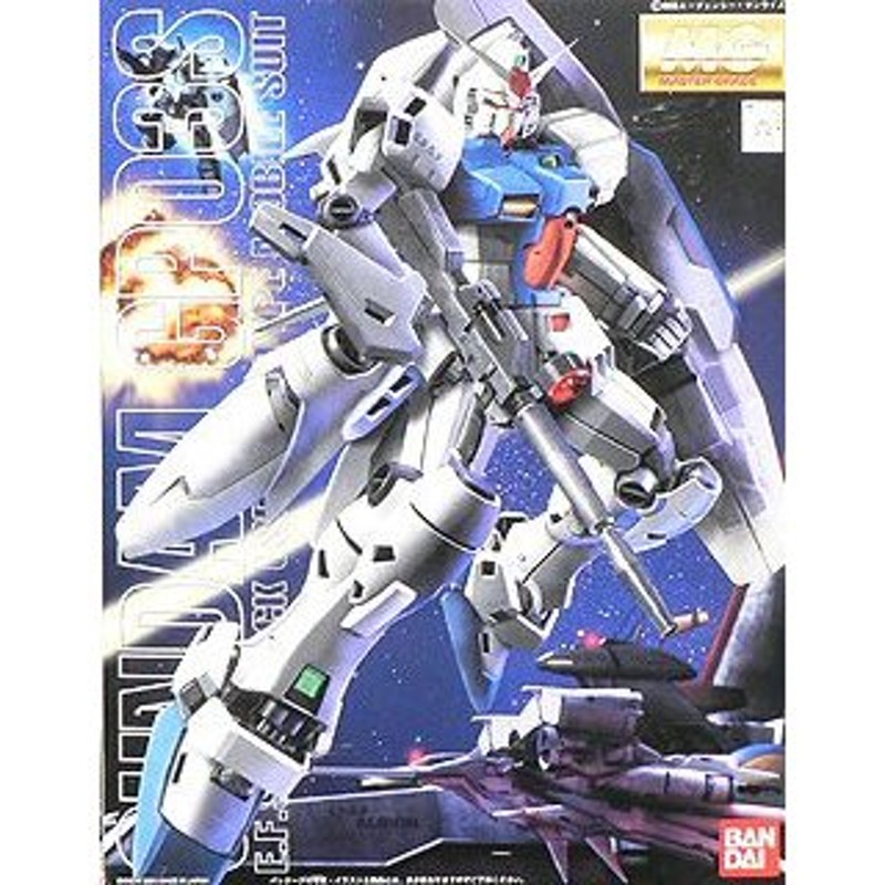 1/100 RX-78GP03S ガンダムGP03S (機動戦士ガンダム0083 STARDUST