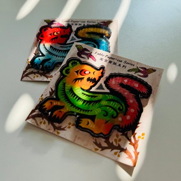 綠色神獸冰箱貼【寓言剪紙系列】2025 母親節 母親節禮物