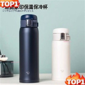 台湾热销 🍶日本進口象印保溫杯 男女士超輕便攜直飲杯 車載保冷保溫杯 SF36/48