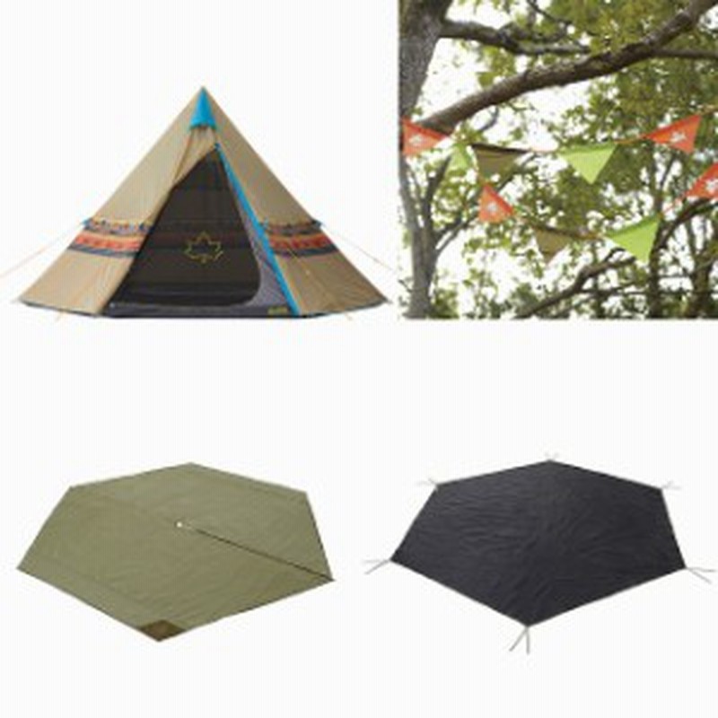 ロゴス Tepee ナバホ400セット (71809510) キャンプ ドームテント ワン ...