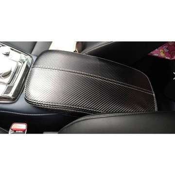 ~歐力斯~馬自達 MAZDA 19-25年 CX-30 CX30 扶手保護套 扶手箱套 扶手保護皮套 扶手套
