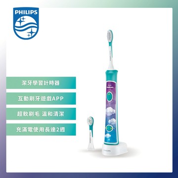 【PHILIPS 飛利浦】Sonicare 新一代兒童音波震動牙刷/電動牙刷 HX6322