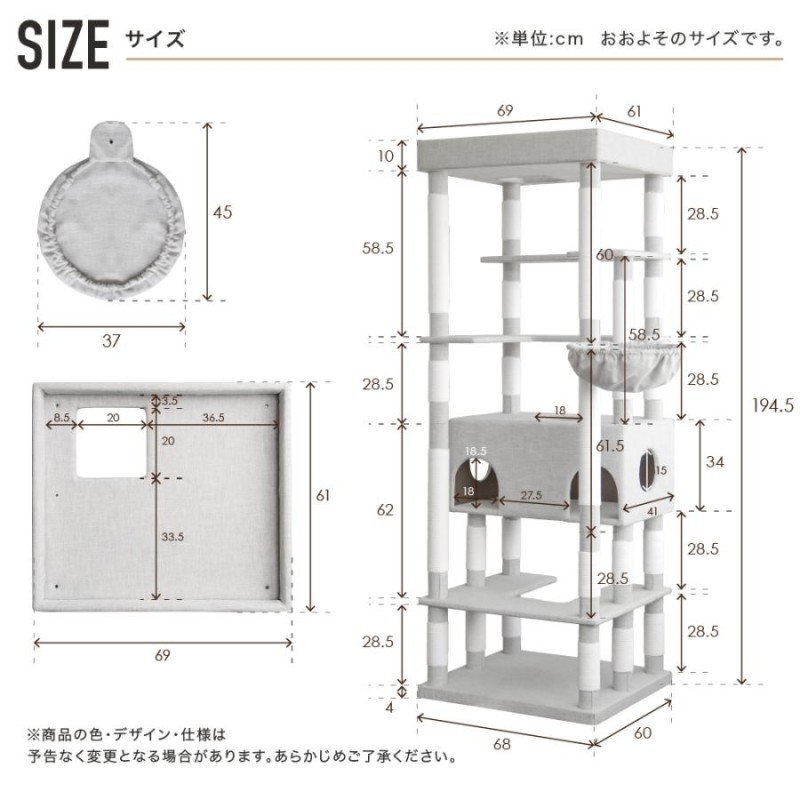 ファブリック キャットタワー 猫タワー 猫 キャット タワー 猫用品