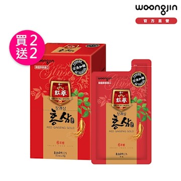 韓國熊津 (買二送二) 紅蔘飲-不添加糖 Ｘ4盒 (70mlx8入)