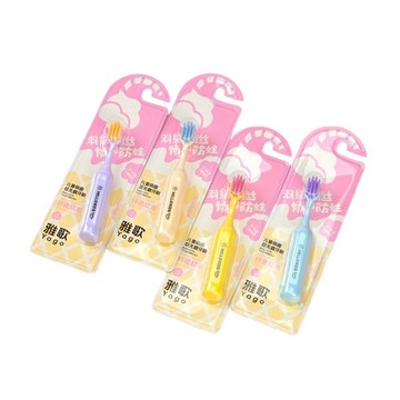 【現貨】軟毛牙刷 牙刷 兒童牙刷(不挑色) 兒童軟毛牙刷 幼兒牙刷 小朋友牙刷 牙齒清潔 興雲網購旗艦店 批發