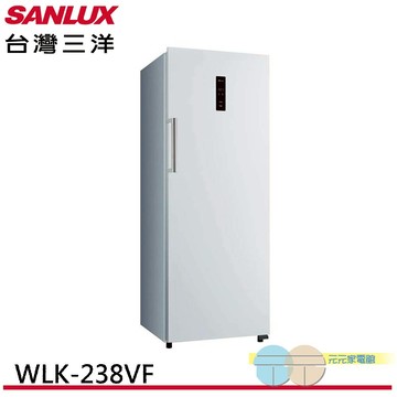 SANLUX 台灣三洋 240公升 直立式變頻無霜冷凍櫃 WLK-238VF