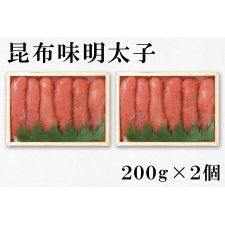 ふるさと納税 大粒ほたて貝柱250g×1 噴火湾産たらこ200g×2 昆布味明太子200g×2 北海道 丸鮮道場水産 詰め合わせ 小分け 北海道鹿部町