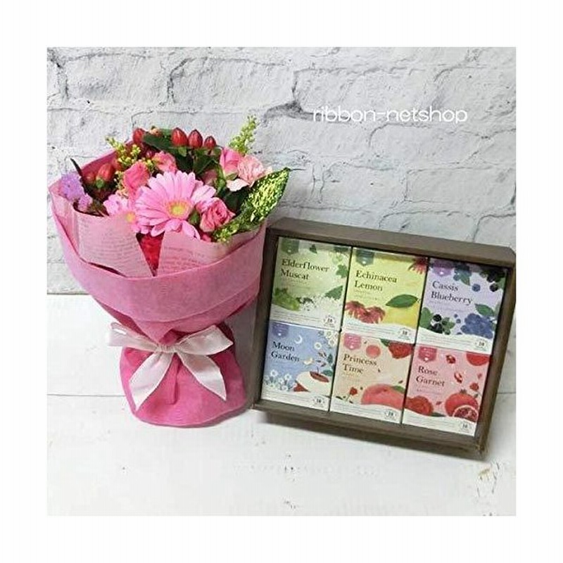 お中元 生花 花束 季節のお花スタンディングブーケ 生活の木 おいしいハーブティーギフト6個セット Fl G 1 通販 Lineポイント最大0 5 Get Lineショッピング