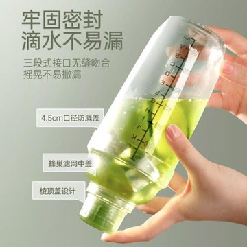 手打檸檬調酒杯帶刻度奶茶店工具用品調酒器搖酒器