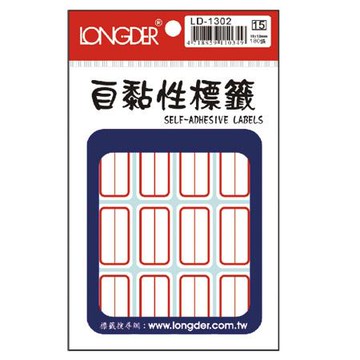 龍德LONGDER自粘標籤/LD-1302/紅框/18x32mm/180張/包