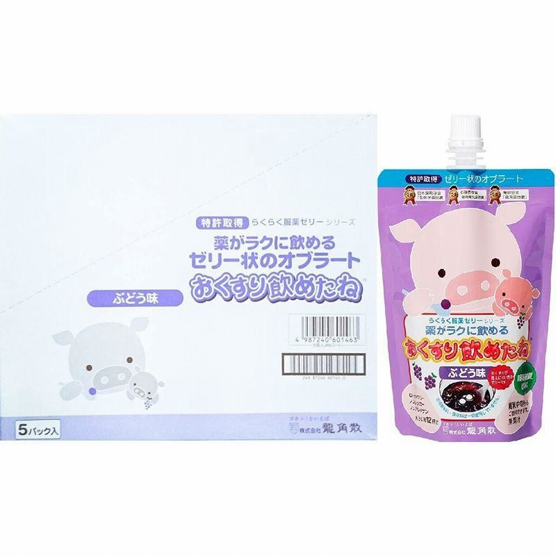 おくすり飲めたね　チアパック　ぶどう味　200g