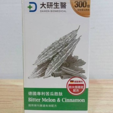 (10%蝦幣回饋/免運) 大研生醫 德國專利苦瓜胜肽膠囊 (60顆/罐) 大研生醫