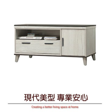 APP下單享點數4%｜【綠家居】藍天4尺雲紋石面電視櫃/視聽櫃