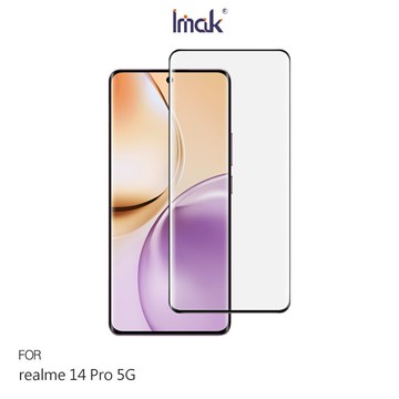 Imak 艾美克 realme 14 Pro 5G 3D曲面全膠鋼化玻璃貼 玻璃膜 鋼化膜 手機螢幕貼 保護貼