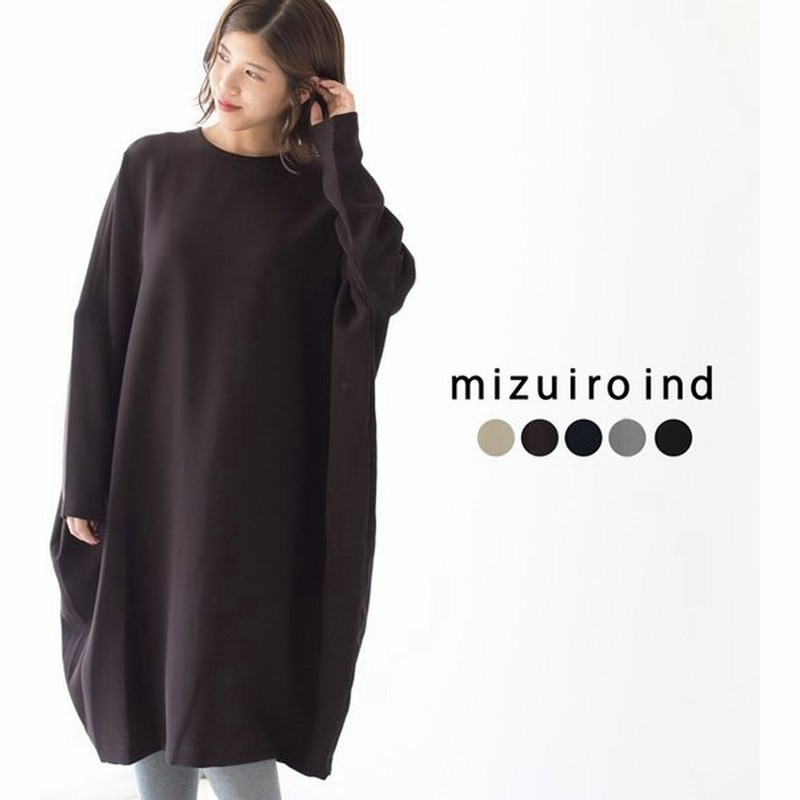 ミズイロインド Mizuiro Ind クルーネック ワイドシルエット ワンピース 長袖 レディース ワンピース 3 送料無料 通販 Lineポイント最大0 5 Get Lineショッピング
