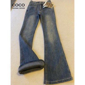 水泥灰彈力微喇牛仔褲女2024秋冬爆款高腰修身馬蹄褲加絨喇叭褲子