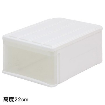 收納盒 CARO53 H22 高度22cm NITORI宜得利家居