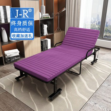 午休折疊床便攜懶人椅辦公室午睡床單人家用陪護床簡易行軍床加固