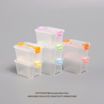 微縮 透明 收納盒子 娃娃屋 收納箱 模型 迷你 仿真小物品 創意 小擺件玩具