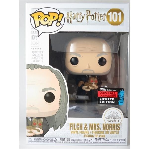 ハリーポッター Funko Pop 嘆きのマートル コミコン 限定 フィギュア Amazon.co.jp: Funko POP! フィギュア - ハリー・ポッター