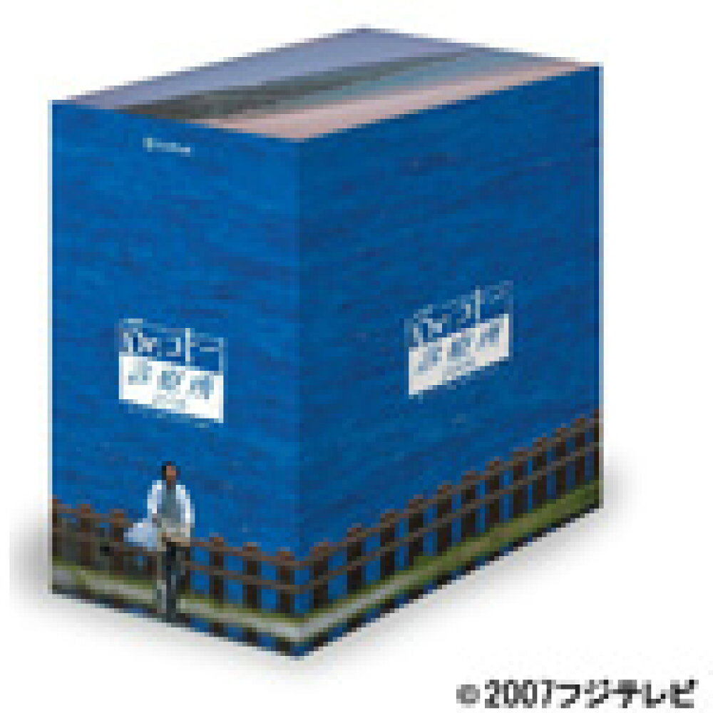 先着特典付]Dr.コトー診療所 2006 スペシャルエディション DVDBOX/吉岡