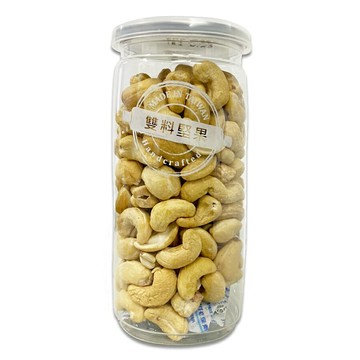 手工烘焙原味腰果(200g/罐)
