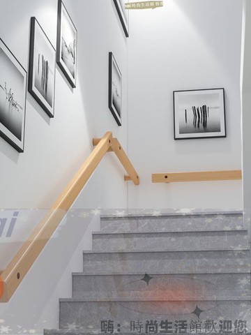 免運 可開發票 靠墻樓梯扶手欄桿老人簡易幼兒園走廊室內家用過道兒童竹木質護欄
