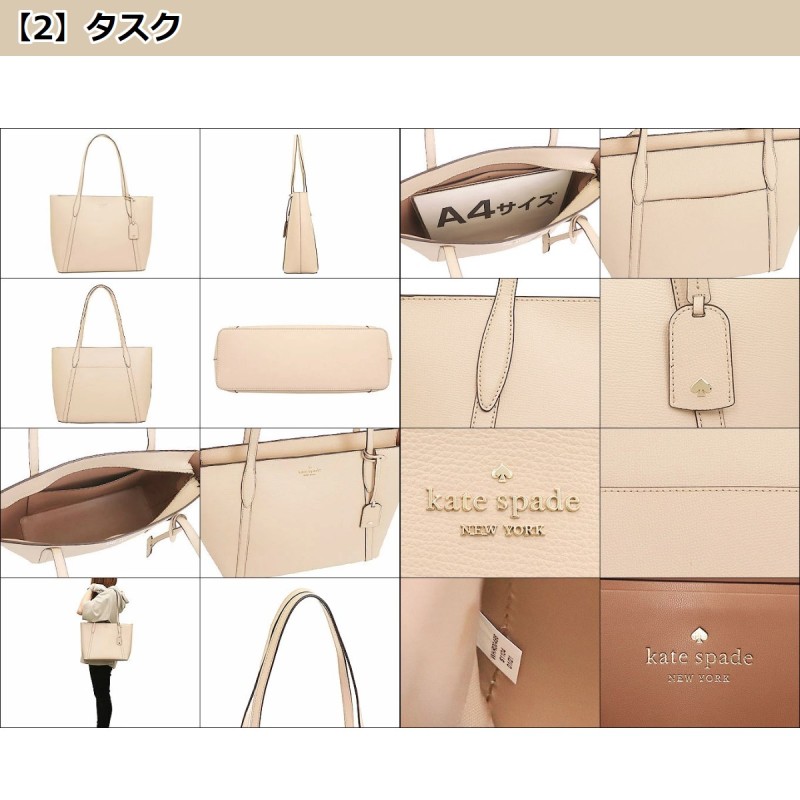 ケイトスペード kate spade バッグ トートバッグ WKR00486 カラ レザー ...