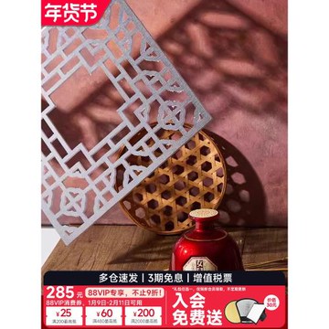 攝影道具拍攝拍照背景板創意古風中國風中式窗格裝飾復古美食擺件拍照制造光影拍攝木紋擺件飾品百葉窗投影板