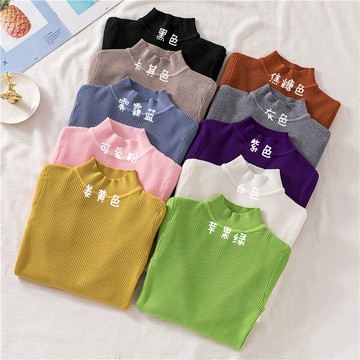 新款半高領套頭短款毛衣女秋冬季內搭修身緊身長袖打底針織衫