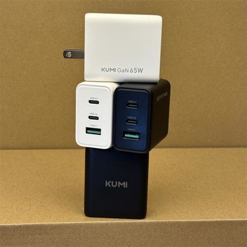 直降100！超級閃充Typec快充適用多口插頭蘋果USB安卓65W氮化鎵充電器