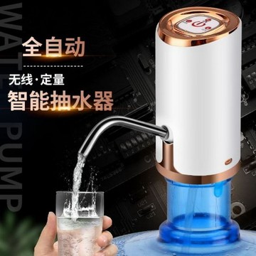 其他淨水配件 定量型智能大水量桶裝水抽水器
