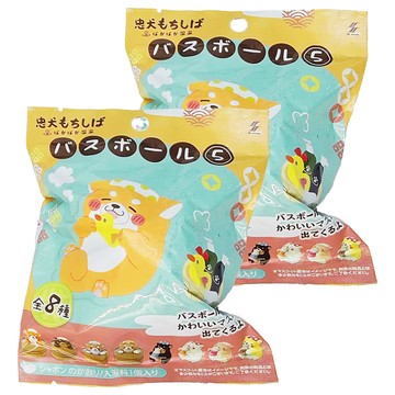 SK JAPAN 忠犬沐浴球 附玩具 溫泉 全8種  75g  2個