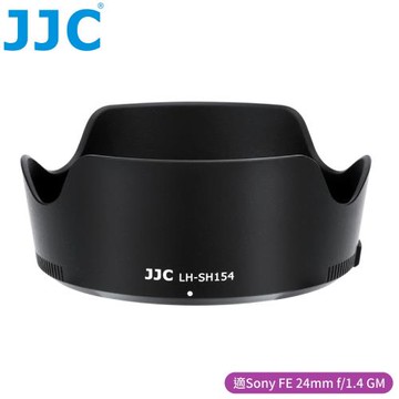 JJC副廠Sony遮光罩相容索尼原廠ALC-SH154遮光罩LH-SH154(適FE 24mm f/1.4 GM即SEL24F14GM)太陽罩Hood