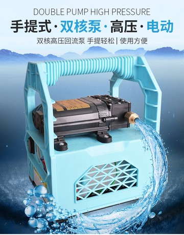 噴霧器農用電動多功能雙泵高壓果樹充電噴霧機手提式電動打藥機 JDCY潮流站
