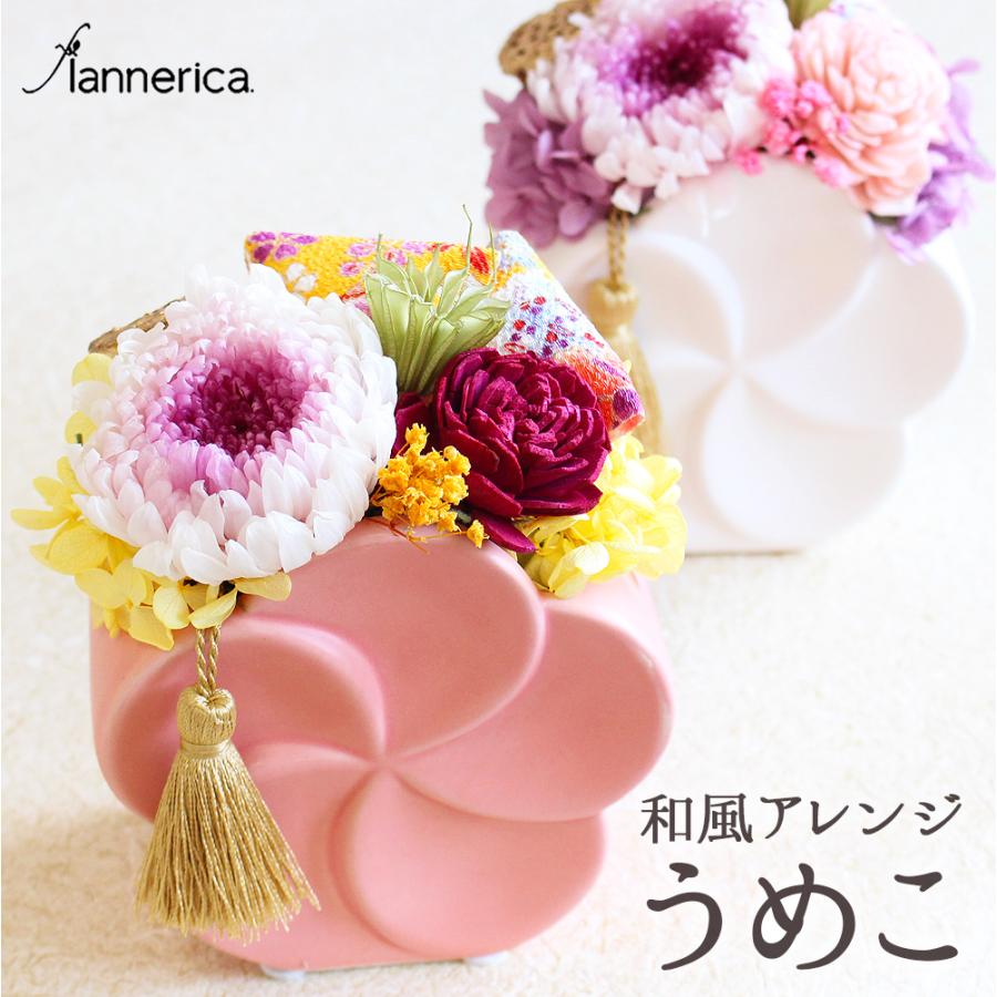 お供え お悔やみ 花 あす楽 平日14時まで 供花セットボックス 送料無料 線香 キャンドル フラワー ギフト プレゼント お彼岸 アレンジ お盆 法要 供養 初盆 命日 法事 お悔み 花 四十九日 ペット 枕花 仏事 弔事 供花 仏花 喪中 見舞い