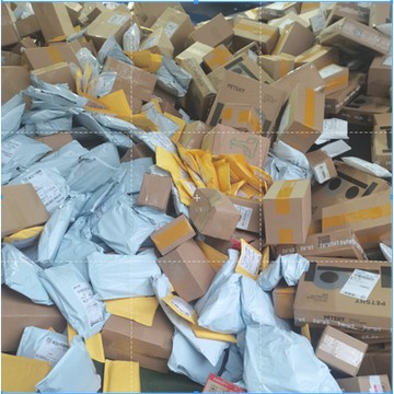【全蝦皮最低】大量出貨出貨 撿漏盲盒  生活用品 驚喜全新無拆封隨機發滯留、無人取件包裹 包裹盲包、驚喜福袋 穩賺不賠