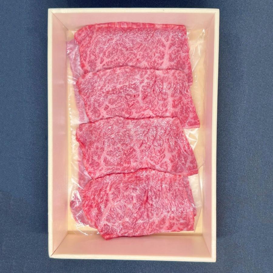 桜八 山形牛肩もも焼肉用(320g) 産地直送 産直 内祝 お返し 肉