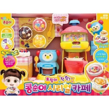 可超取🇰🇷韓國境內版 小荳子 麥片 穀物 咖啡廳 咖啡 牛奶杯